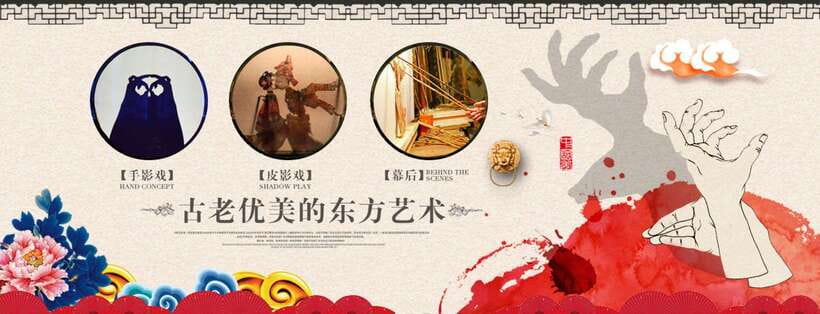 Chengdu: Sichuan Opera Show & Covered Bowl Tea & Massage - What the covered-bowl tea adds to the evening