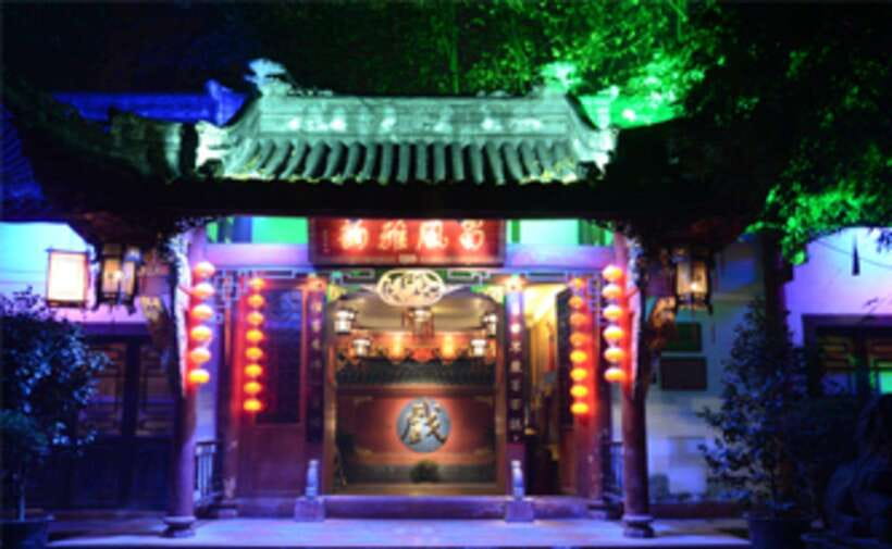 Chengdu: Sichuan Opera Show & Covered Bowl Tea & Massage - What $28 buys you