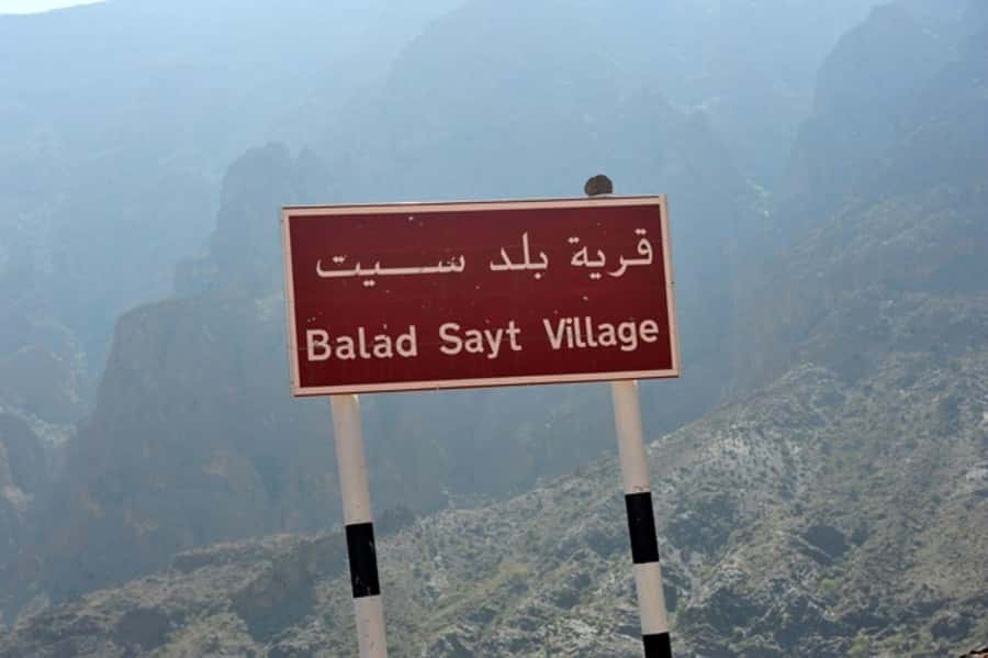 Day Trip to Wadi Bani Awf,Balad Sayt,Nakhal Fort-Hot Spring - Should you book this private Wadi Bani Awf tour?