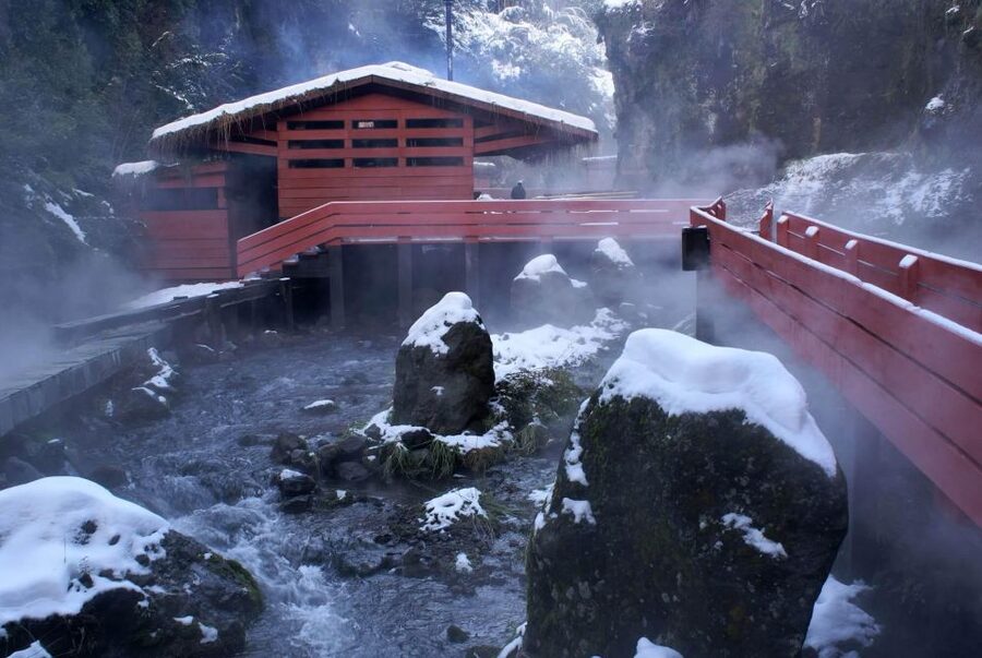 From Pucón: Geometric Hot Springs - The real question: is $133 good value?