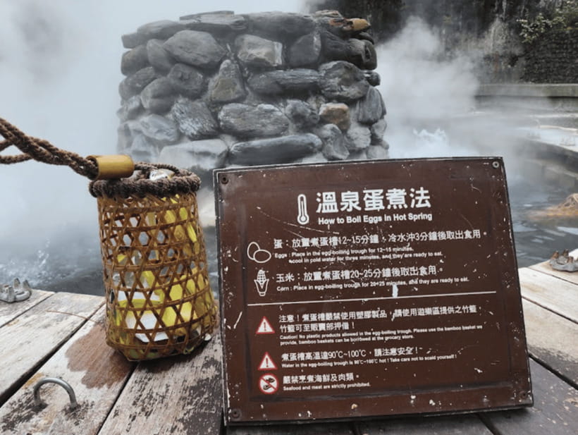 From Taipei: Taipingshan & Jiuzhize Hot Spring Private Tour - Taipingshan National Forest Recreation Area