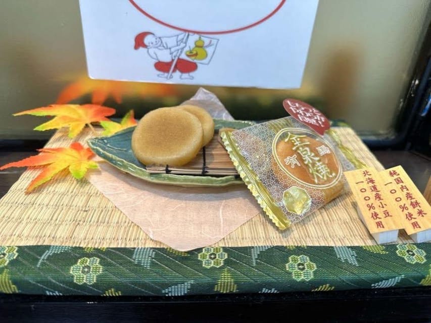 Kobe: Arima Onsen Culinary Stroll & Food Tasting Tour - The bakery and first taste of Arima