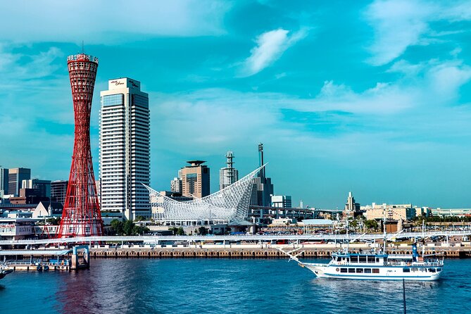 Kobe Guided Tour Including Port Area and Arima Onsen Town - What the four hours can and cannot cover