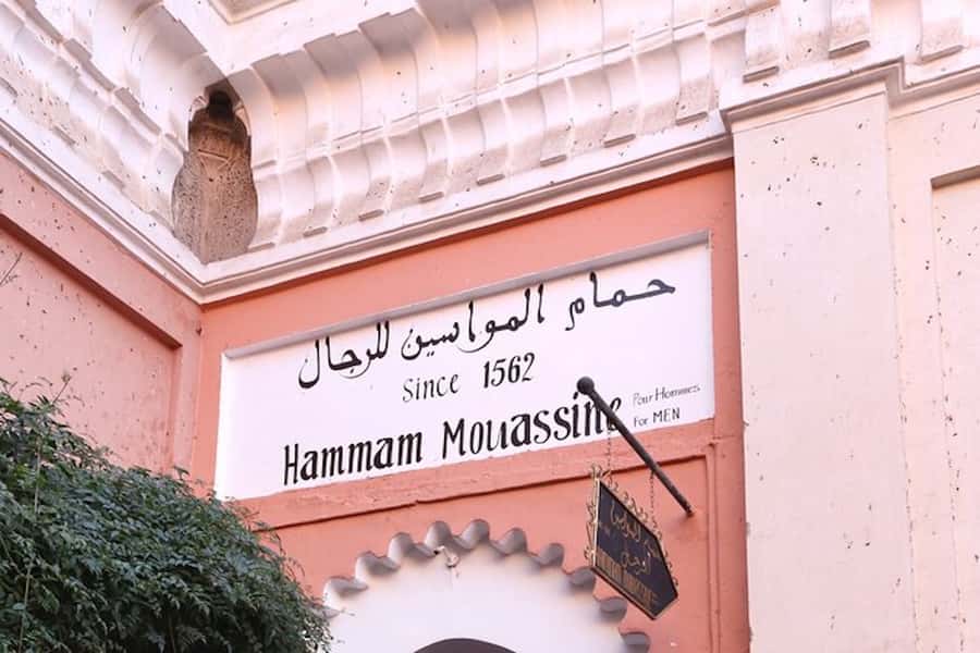Marrakech: Authentic Moroccan Hammam Experience in Mouassine - Should you book Hammam Mouassine?