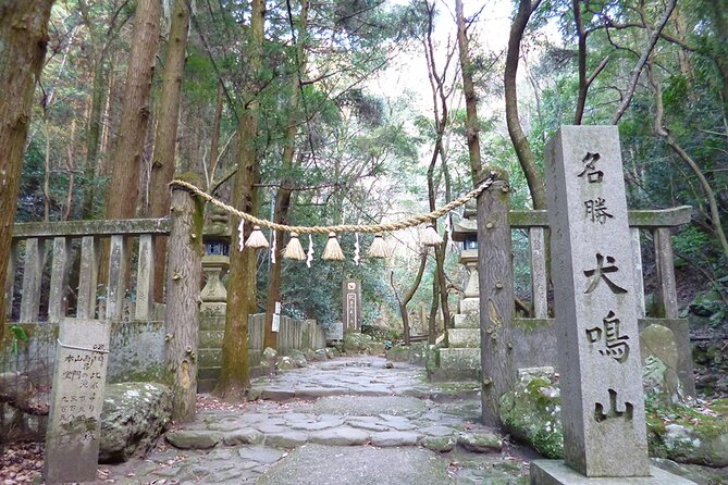 Mt. Inunaki Trekking and Hot Springs in Izumisano, Osaka - Kaiseki lunch in a private Japanese room