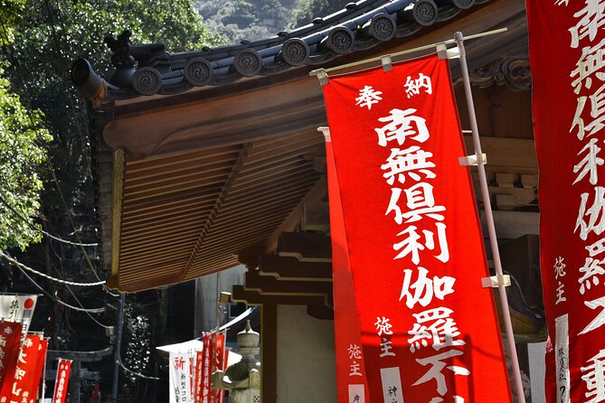 Mt. Inunaki Trekking and Hot Springs in Izumisano, Osaka - Who will enjoy this day most?