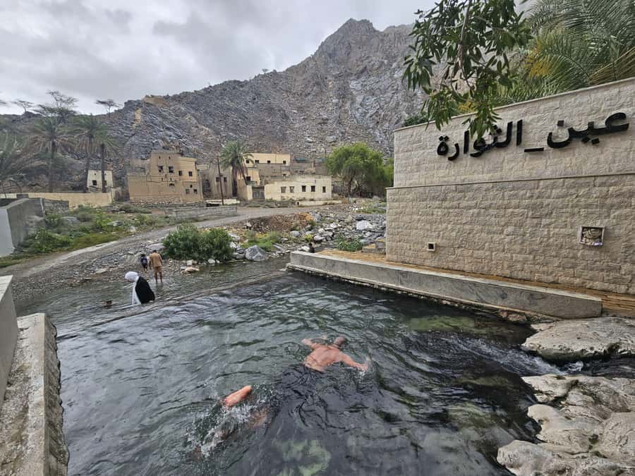 Muscat: full day tour to Nakhal, Rustaq and hot springs - Starting in Muscat, with useful pickup options