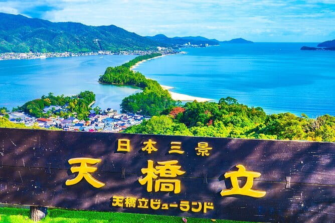 Osaka: Nara, Todaiji, Uji Matcha, and Hot Spring Tour - Uji matcha and the Byodo-in area
