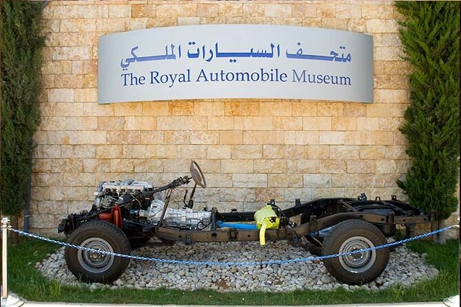 Private Amman City Sightseeing with Optional Arabic Mezze Lunch and Turkish Bath - Adding the Jordan Museum and Royal Automobile Museum