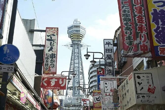 Solaniwa Onsen: Osaka Bay Tower - How long should you stay?