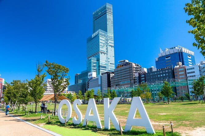 Solaniwa Onsen: Osaka Bay Tower - Tattoo rules and other practical limits