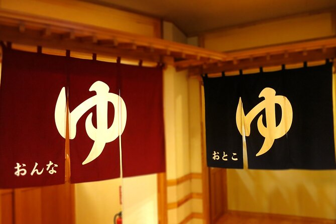 Tattoo-friendly open-air Onsen & drink - Meeting Alisa near Oshiage