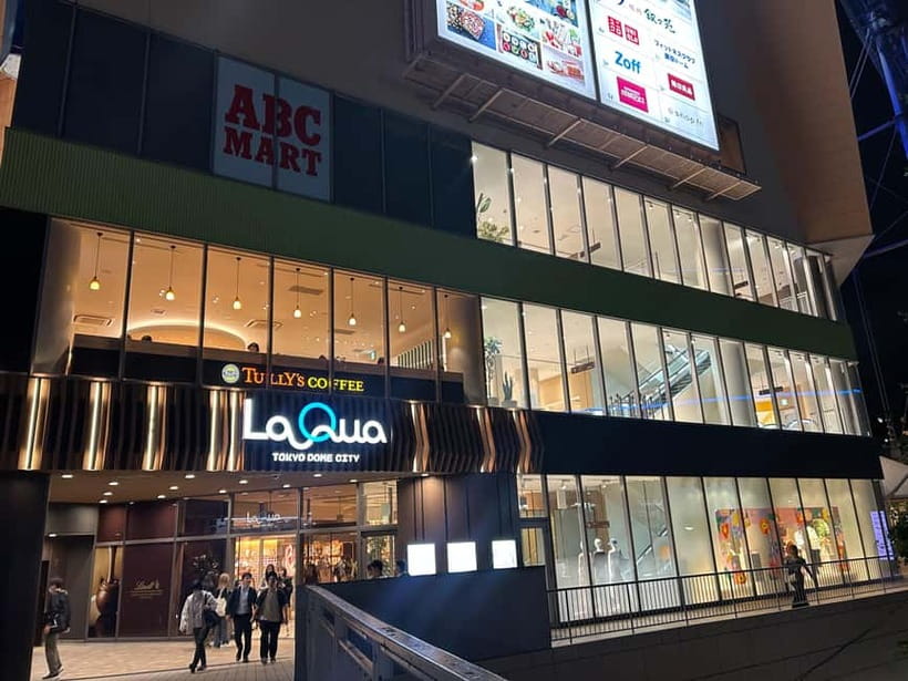 Tokyo: Japanese Spa & Sento Experience with Local - A Local Introduction Before You Enter